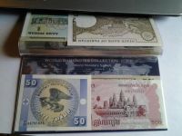 Лот: 4123503. Фото: 8. 15 новых банкнот со всего мира...