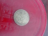 Лот: 11041837. Фото: 2. 10 centavos 1970 Peru. Монеты