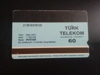 Лот: 19835265. Фото: 2. телефонная карта Турция архитектура... Открытки, билеты и др.