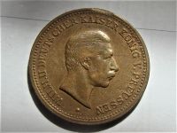 Лот: 19661812. Фото: 2. Памятная бронзовая позолоченная... Монеты