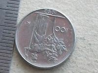 Лот: 17886655. Фото: 6. Монета 100 лир сто Италия 1992...