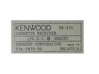 Лот: 4978019. Фото: 3. Автомагнитола Kenwood RX-370 б... Авто, мото, водный транспорт