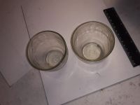 Лот: 21761347. Фото: 2. пара стеклянных круглых стаканов... Посуда, кухонная утварь