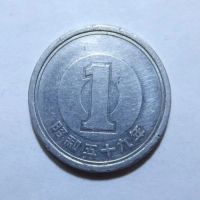 Лот: 3730458. Фото: 2. Япония 1 йена 1984г. Монеты