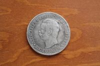 Лот: 3976167. Фото: 2. 1 рубль 1898 года с рубля. Монеты