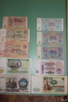 Лот: 13514301. Фото: 2. Комплект из 10 разных банкнот... Банкноты