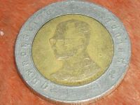 Лот: 8525381. Фото: 8. Монета 10 бат Таиланд 1989 портрет...