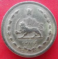 Лот: 4715090. Фото: 2. (№3599) 50 динаров 1316 (1937... Монеты