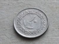 Лот: 16288987. Фото: 3. Монета 10 дирхам Ливия 1975 герб. Коллекционирование, моделизм