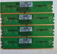 Лот: 21984702. Фото: 2. Память DDR2 2GB (512x4) от HP... Комплектующие