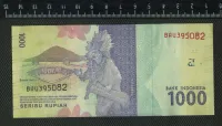 Лот: 21542674. Фото: 2. Индонезия 1000 рупии 2016г,(люкс... Банкноты