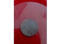Лот: 7952936. Фото: 2. 10 копеек 1953 год СССР. Монеты