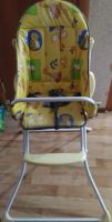 Лот: 12039842. Фото: 3. стульчик для кормления Юниор happy... Дети растут