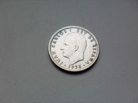 Лот: 11959926. Фото: 2. 5 Песет 1975 год Испания. Монеты