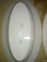 Лот: 18542984. Фото: 2. Тарелки салатные (овальные). Посуда, кухонная утварь