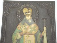 Лот: 19483301. Фото: 2. старинная икона на металле святой... Живопись, скульптура, фото