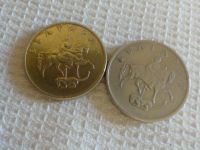 Лот: 8882208. Фото: 2. 20 Стотинки 1999г Болгария. Монеты