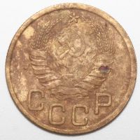 Лот: 2691169. Фото: 2. 3 копейки 1937 год. Монеты