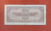 Лот: 21033463. Фото: 2. 1 рубль 1938. Банкноты