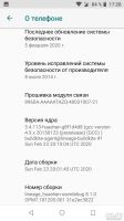 Лот: 8831867. Фото: 4. Sony Xperia SP (C5303) Android...