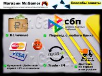 Лот: 16508849. Фото: 4. Ps4 PRO \ Playstation 4 PRO... Красноярск