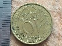 Лот: 11566544. Фото: 5. Монета 10 сантим Франция 1969...