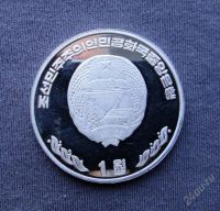 Лот: 775839. Фото: 2. Большая красивая монета Кореи... Монеты
