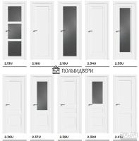 Лот: 17240297. Фото: 12. Дверь межкомнатная Profil Doors...