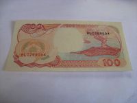 Лот: 6366593. Фото: 2. Индонезия, 100 рупий 1992 года... Банкноты