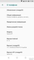 Лот: 8831867. Фото: 3. Sony Xperia SP (C5303) Android... Красноярск