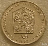 Лот: 9449128. Фото: 2. 2 кроны 1972 Чехословакия. Монеты
