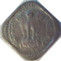 Лот: 7654975. Фото: 2. 5 Paise 1974 Индия. Монеты