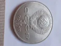 Лот: 21508596. Фото: 2. (№12067) 1 рубль 1989 год Шевченко... Монеты
