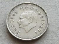 Лот: 19306469. Фото: 4. Монета 1000 лир Турция 1990 портрет. Красноярск