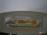 Лот: 5964436. Фото: 9. HANAE MORI / "От кутюр" 50 ml...