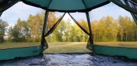 Лот: 15948466. Фото: 10. Шатер палатка + ПОЛ Tramp Mosquito...