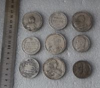 Лот: 18493722. Фото: 2. Копии редких серебряных монет... Монеты