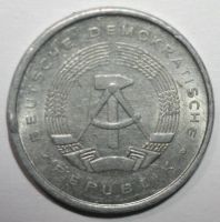 Лот: 2560804. Фото: 2. 5 пфеннигов 1988 год. А. Германия... Монеты