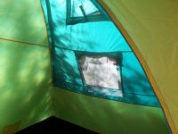 Лот: 15934234. Фото: 7. Палатка кемпинговая Tramp Bell...