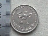 Лот: 16845824. Фото: 7. Монета 5 кун пять Хорватия 1996...