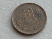Лот: 20023768. Фото: 7. Монета 10 иен йен Япония 1988...