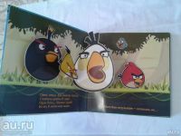 Лот: 19150211. Фото: 2. Angry Birds. Игротека. Веселый... Детям и родителям