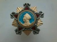 Лот: 19906725. Фото: 2. Суперкопия орден адмирала Нахимова... Значки, медали, жетоны