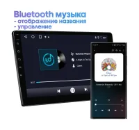 Лот: 21543622. Фото: 4. Штатная магнитола Android Mazda... Красноярск
