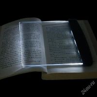 Лот: 2068305. Фото: 2. Устройство для чтения книг в темноте... Сувениры