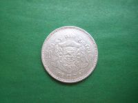 Лот: 21421789. Фото: 2. Бельгия 20 франков 1934 г.,серебро... Монеты