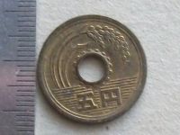 Лот: 19949233. Фото: 4. Монета 5 иен пять йен Япония 1989... Красноярск