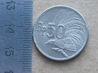 Лот: 7887610. Фото: 6. Монета 50 рупий Индонезия 1971...