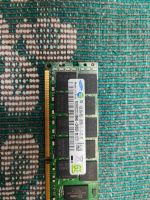 Лот: 21133482. Фото: 2. 16Gb DDR3 Samsung PC3-12800R REG... Комплектующие