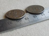 Лот: 19826957. Фото: 2. Монета 5 пять стотинок Болгария... Монеты